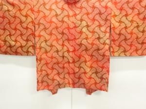 本総絞り編み目模様羽織